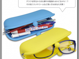 生活、家居大硅胶